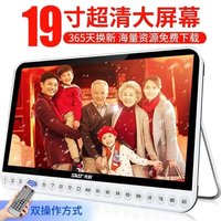 SAST/先科 Q9A-1 高清 看戏机