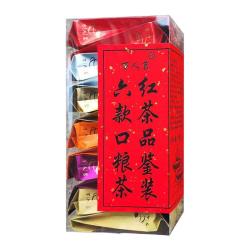 万人茗 正山小种金骏眉红茶组合装