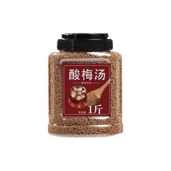 楚琪淑女坊 酸梅汤组合