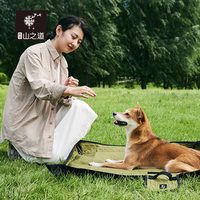 山之道 隐者山之道碧山宠物垫 可拆洗耐磨防潮 露营垫