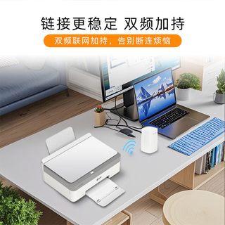 联想 CS407 彩色墨仓式无线打印复印扫描一体机