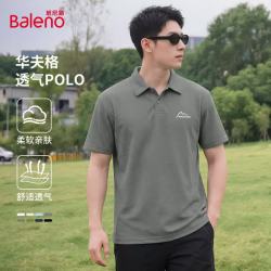 班尼路 小华夫格短袖POLO衫
