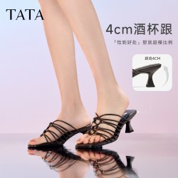 他她 7UJC2BT6 高跟外穿拖鞋