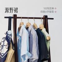 GANT 甘特 纯亚麻连衣裙 素净蓝 M 短袖小A版