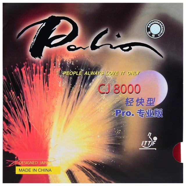 Palio拍里奥 P02220136 蓝海绵CJ8000轻快型专业版 红色36-38度 乒乓球套胶