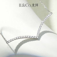  IL&CO 天然真钻 女士项链