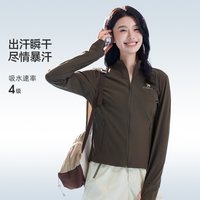 88VIP：骆驼 白玉 女款防晒衣 A25BZ01085