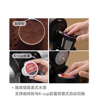 宜米 YC-2P 即热制冰饮水机 富锶滤芯 家用台式