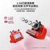 zoy zoii 儿童相机 前后双摄 可打印单色相纸 独角兽 32G+9卷相纸套装