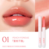 PERIPERA 菲丽菲拉爱心唇膏笔 3.5g
