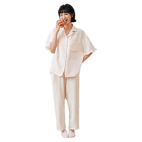 GRACE/洁丽雅 女士睡衣 XL 【165-170cm120-140斤】