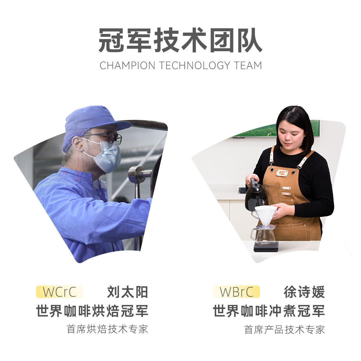  SinloyCoffee/辛鹿咖啡 水洗 手冲咖啡豆