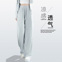 雪中飞 冰丝面料 夏季薄款 女士休闲裤