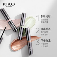 88VIP：KIKO MILANO 意大利KIKO群星闪耀液体眼影细闪爆闪高光不脱妆眼头提亮持久