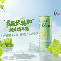 魅口 鸡尾酒 330ml*6罐 多口味