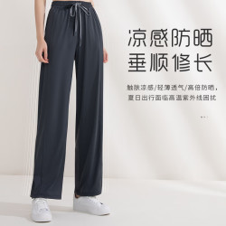 茉寻 冰丝凉感 深灰 XL 女士休闲裤