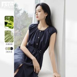 DUIBAI 苎麻无袖A字连衣裙