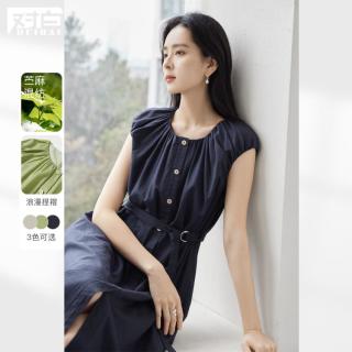 DUIBAI 苎麻无袖A字连衣裙