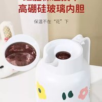 COSTA咖世家 304不锈钢内胆 保温壶