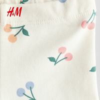 H&M 女婴内里拉绒打底裤 奶油色/樱桃 90cm