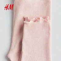 H&M 女婴罗纹棉质打底裤 浅粉色 90cm