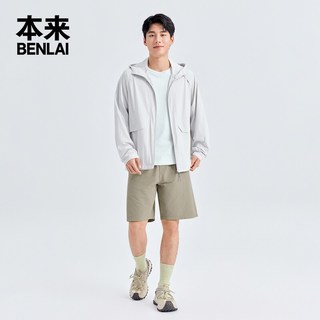 本来 BRL160008 凉感防晒 男士夹克