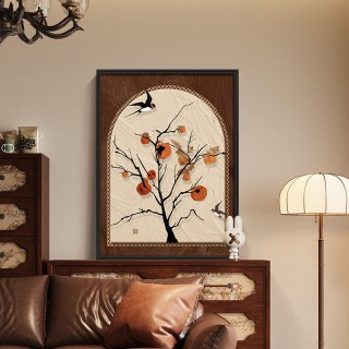 艾风格 柿柿如意中古风复古挂画 C款 70*90cm 9mm布纹膜
