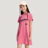adidas 女款运动短裙 KV4504