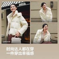 波司登 女士脱卸帽短款鹅绒服 松驰暖黄 S 160/84A