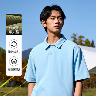 班尼路 华夫格抗皱透气 POLO衫 黑 XL