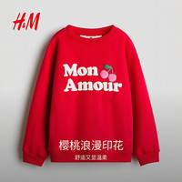 H&M 女童卫衣 红色内里拉绒印花 110/56