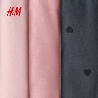 H&M 1318552 棉质汗布 粉色心形 130/59(7-8Y) 儿童打底裤 3件装