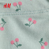 H&M 女婴内里拉绒打底裤 浅绿色樱桃 90/50(1.5-2Y)
