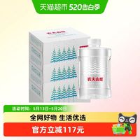 淘金币可用、88VIP：农夫山泉 饮用天然水适合婴幼儿1L*12瓶*3箱矿泉水母婴用水苏打水