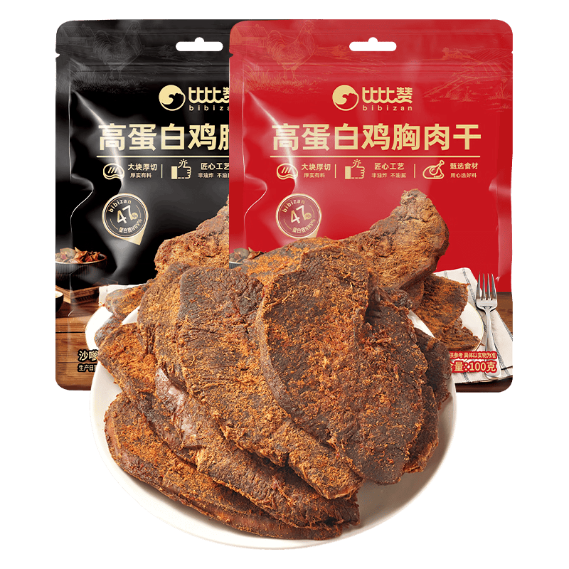 比比赞 高蛋白鸡胸肉干 香辣味 250g 休闲零食