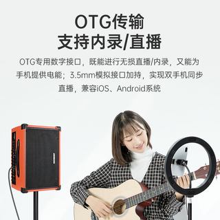 得胜 OP-6 便携式K歌音箱 黑色+无线耳机套装