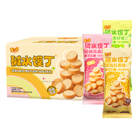 米多奇 碱水面包丁 桂花红茶味 25包 饼干