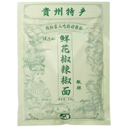 汉小二 贵州特产 鲜花椒辣椒面 微辣250g*1袋 麻辣蘸料水煮菜调料