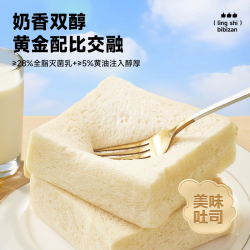 比比赞 吐司