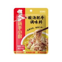 88VIP：海底捞 筷手小厨酸汤肥牛调味料炒菜酸汤鱼调味料一料多用200克