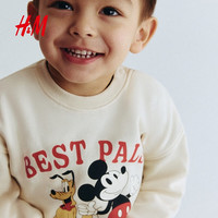 H&M 迪士尼系列米奇印花卫衣套装 浅米色 90/48