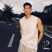 凉感冰丝纯色男无袖背心