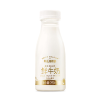 每日鲜语 3.6鲜牛奶250ml*6+3.6鲜牛奶185ml*4 定期购 共6期 折2.6/瓶