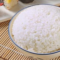 福临门 东北大米 5kg 匠心之选
