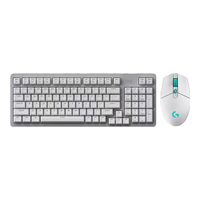  logitech/罗技 热插拔 机械键盘鼠标套装