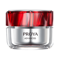 PROYA/珀莱雅 抗皱紧致 面霜
