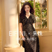 eifini/伊芙丽 收腰显瘦 女士连衣裙
