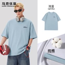 马克华菲 男士100%纯棉短袖T恤