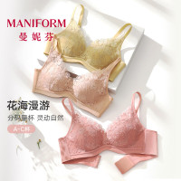 曼妮芬 无钢圈 女士文胸