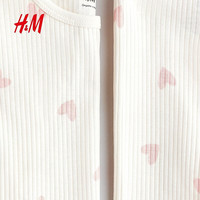H&M 罗纹棉质 奶油色/心形 66/48(4-6M) 女婴套装
